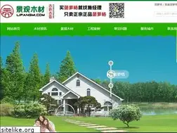 Sites similar to lifangmi.com