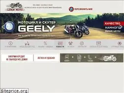 Sites similar to lifanmoto.com.ua