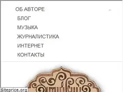 Sites similar to lifanovsky.com