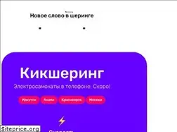 Sites similar to lifcar.ru