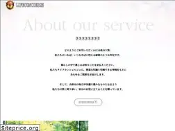Sites similar to lifcon.com