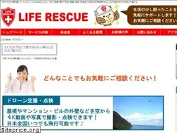 Sites similar to life-119.jp