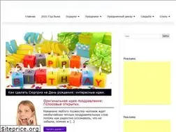Sites similar to life-4-you.ru