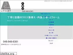 Sites similar to life-art2011.com