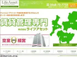 Sites similar to life-asset.com