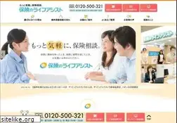 Sites similar to life-assist.jp