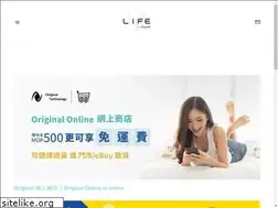 Sites similar to life-by-original.com.mo