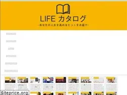 Sites similar to life-catalog.com