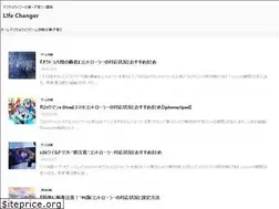 Sites similar to life-changer.jp