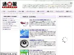 Sites similar to life-comfort.com