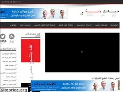 Sites similar to life-committee.blogspot.com