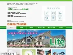 Sites similar to life-corporation-ltd.com