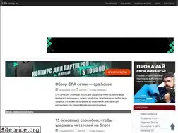 Sites similar to life-crazy.ru