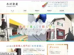 Sites similar to life-curine.com