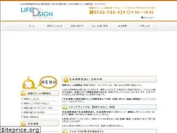 Sites similar to life-de.com