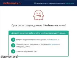 Sites similar to life-denas.ru