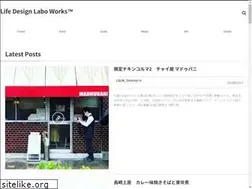 Sites similar to life-design-labo-works.com