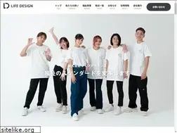 Sites similar to life-design.okinawa