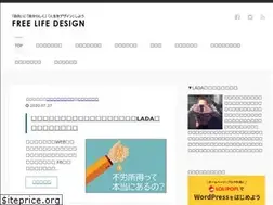 Sites similar to life-design.site