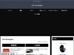 Sites similar to life-developer.com