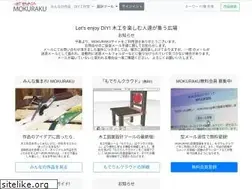 Sites similar to life-diy.com