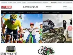 Sites similar to life-drive.shop