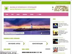 Sites similar to life-dzen.ru