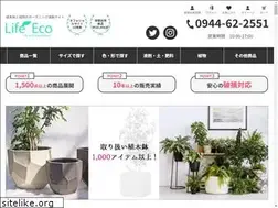 Sites similar to life-eco.jp