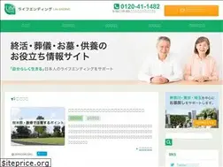 Sites similar to life-ending.net