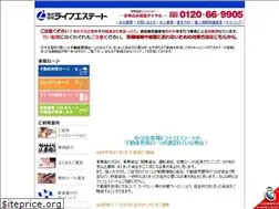 Sites similar to life-estate.co.jp