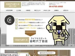 Sites similar to life-estate.com