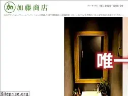 Sites similar to life-factory.info