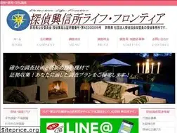 Sites similar to life-frontier.com