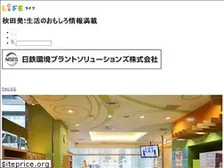 Sites similar to life-fun.info