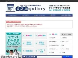 Sites similar to life-gallery.jp