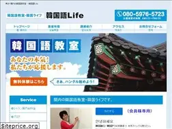 Sites similar to life-giving.net