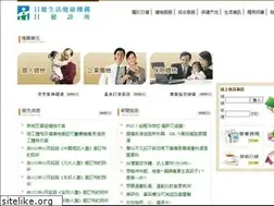 Sites similar to life-health.com.tw
