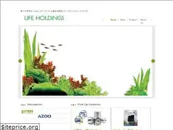 Sites similar to life-holdings.com