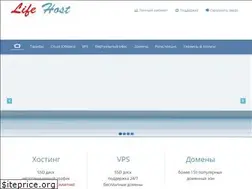 Sites similar to life-host.biz