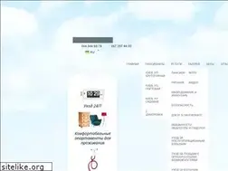 Sites similar to life-house.com.ua