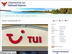Sites similar to life-in-asia.ru