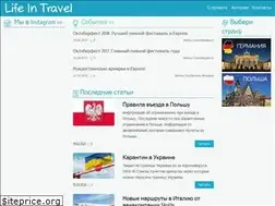 Sites similar to life-in-travel.com.ua