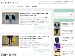Sites similar to life-information-site.com