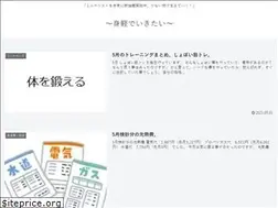Sites similar to life-information.com