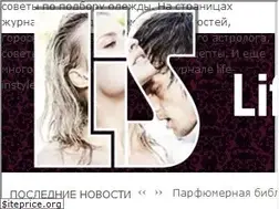 Sites similar to life-instyle.com