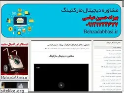 Sites similar to life-insurance-in-tehran.blog.ir