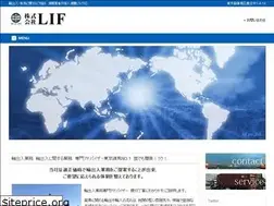 Sites similar to life-is-fun.biz