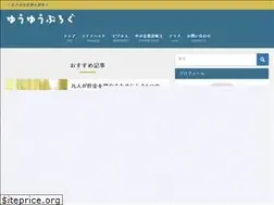 Sites similar to life-is-yuyu.com