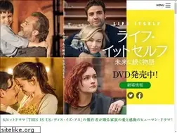 Sites similar to life-itself.jp
