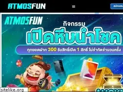 Sites similar to life-joho.com